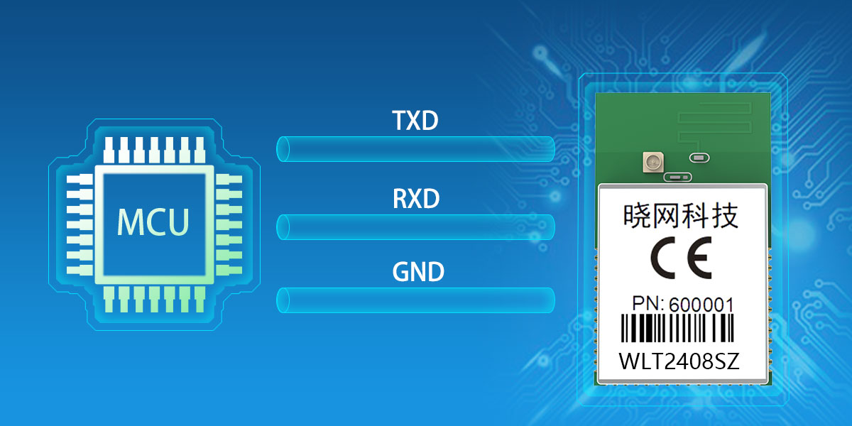 串口三線制連接，應用簡單.jpg